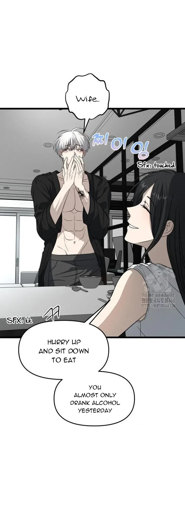 Dreaming Freedom Chapter 182 – Page 63