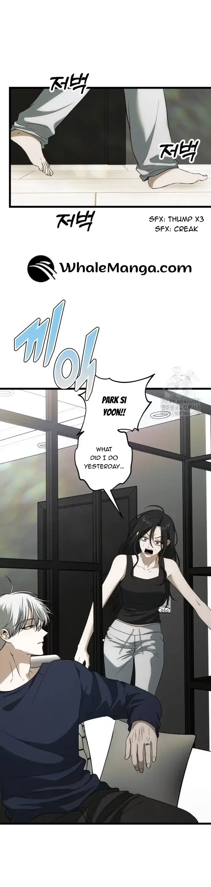 Dreaming Freedom Chapter 175 – Page 20
