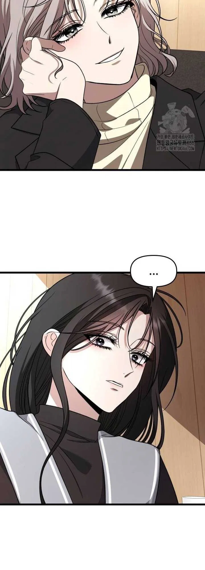 Dreaming Freedom Chapter 171 – Page 20