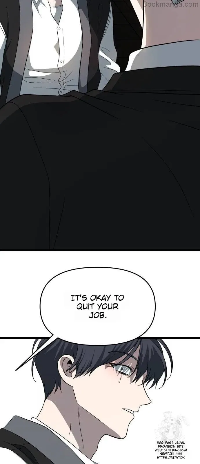 Dreaming Freedom Chapter 167 – Page 33