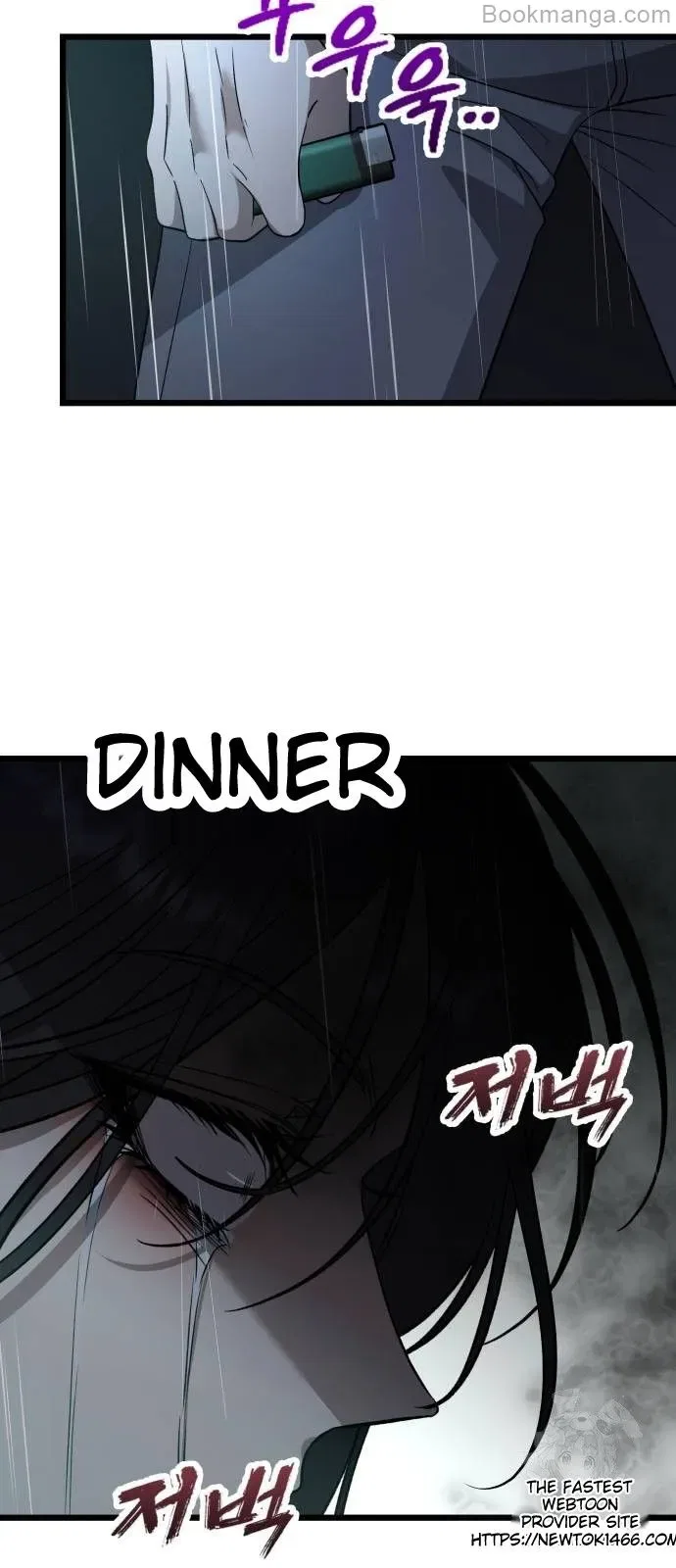 Dreaming Freedom Chapter 166 – Page 4
