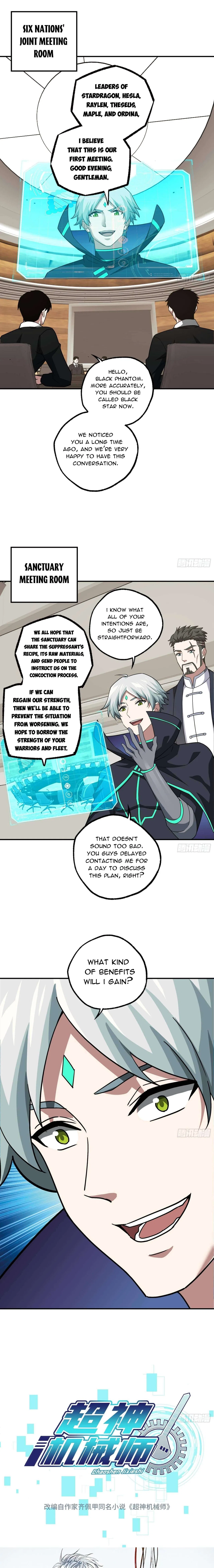 The Legendary Mechanic Chapter 277 – Page 1