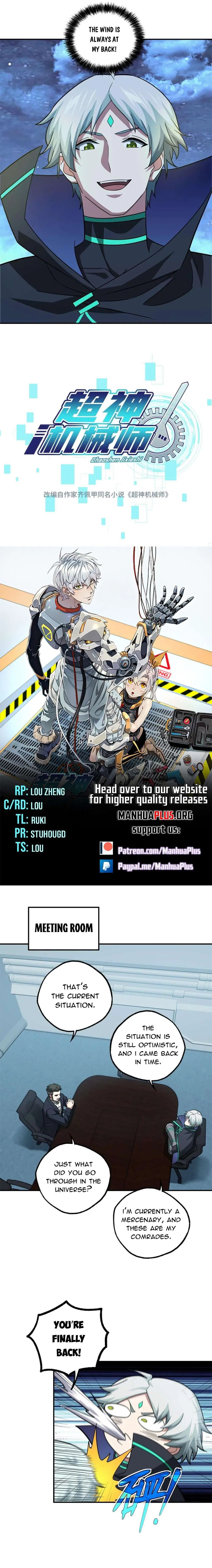 The Legendary Mechanic Chapter 276 – Page 2