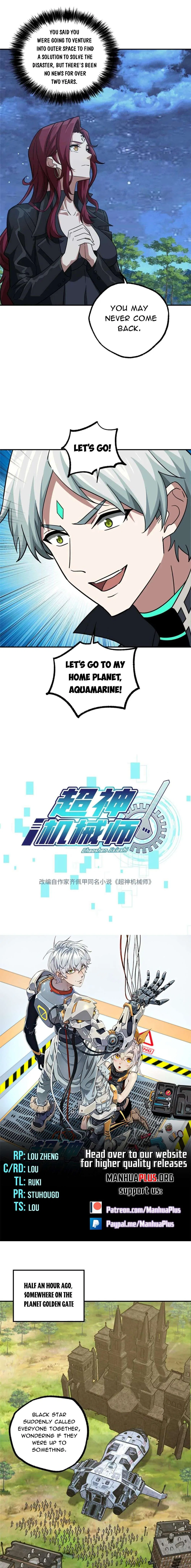 The Legendary Mechanic Chapter 275 – Page 2