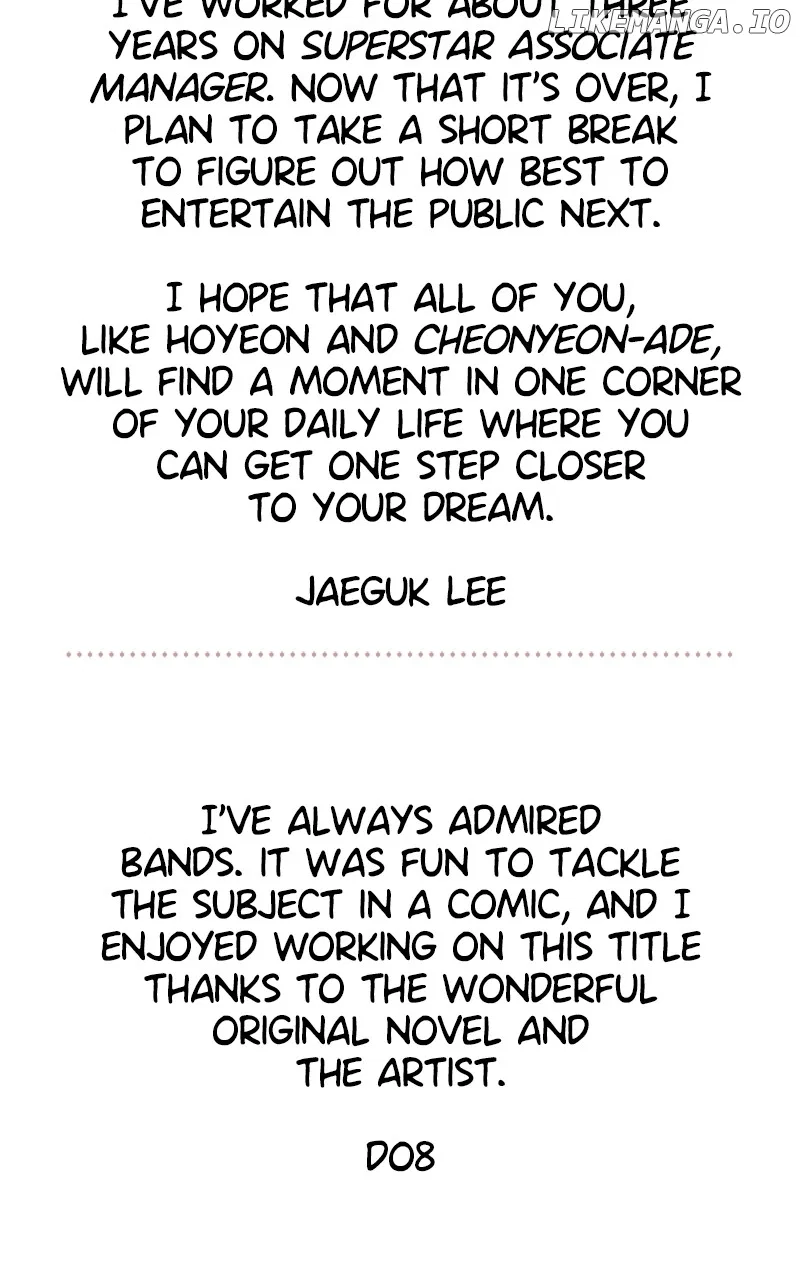 Superstar Associate Manager Chapter 93 – Page 11