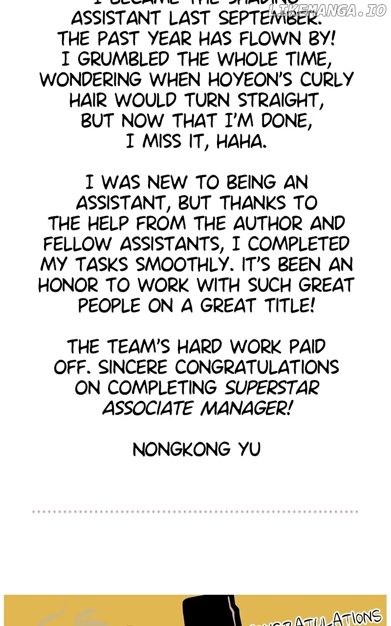 Superstar Associate Manager Chapter 93 – Page 15