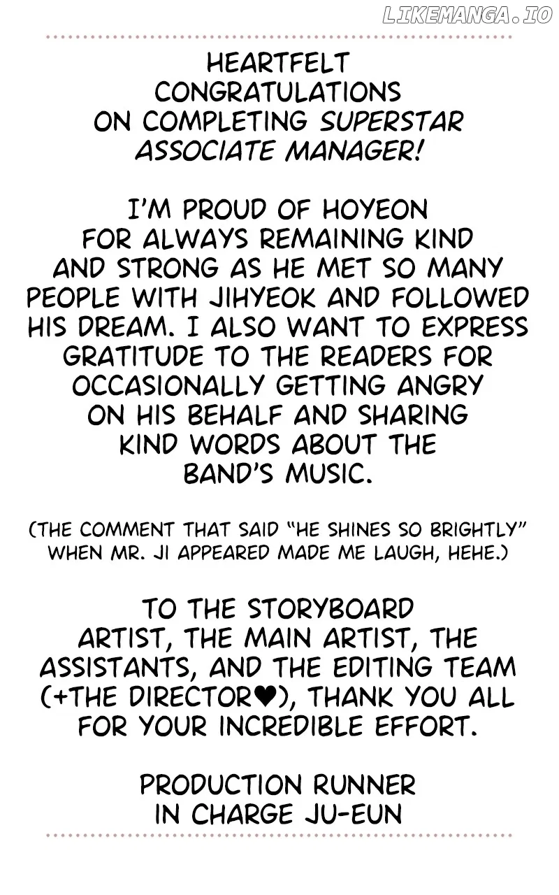 Superstar Associate Manager Chapter 93 – Page 17