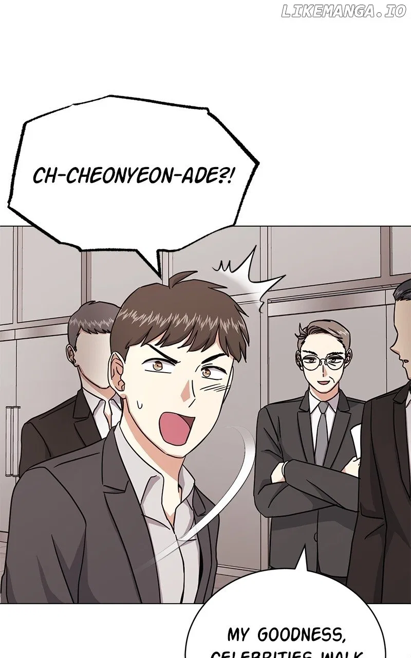 Superstar Associate Manager Chapter 92 – Page 27