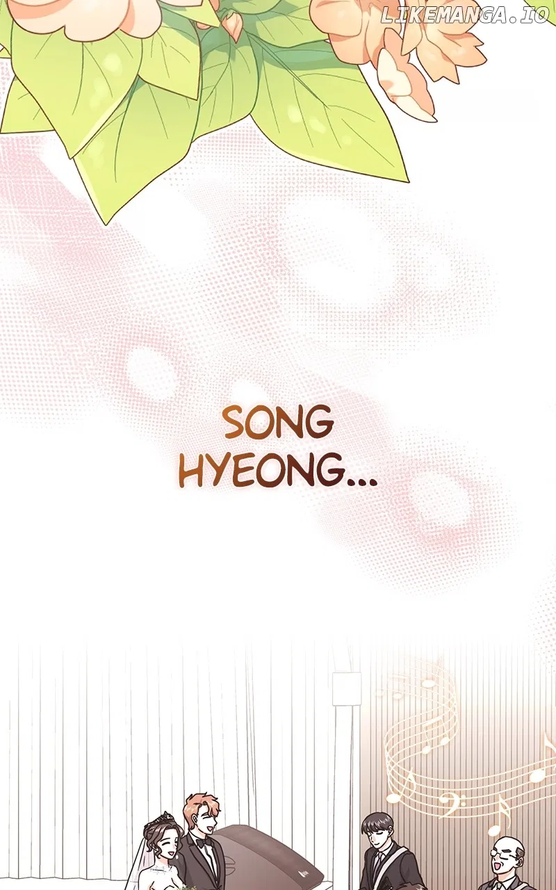 Superstar Associate Manager Chapter 92 – Page 123