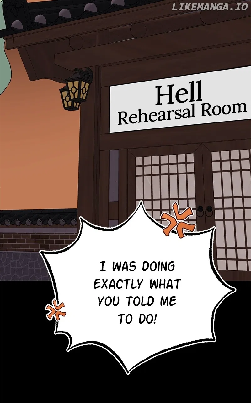 Superstar Associate Manager Chapter 92 – Page 132