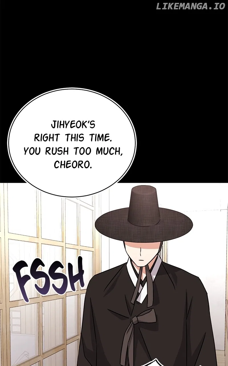Superstar Associate Manager Chapter 92 – Page 133