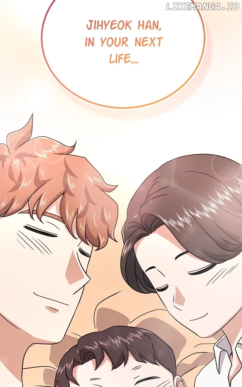 Superstar Associate Manager Chapter 92 – Page 143