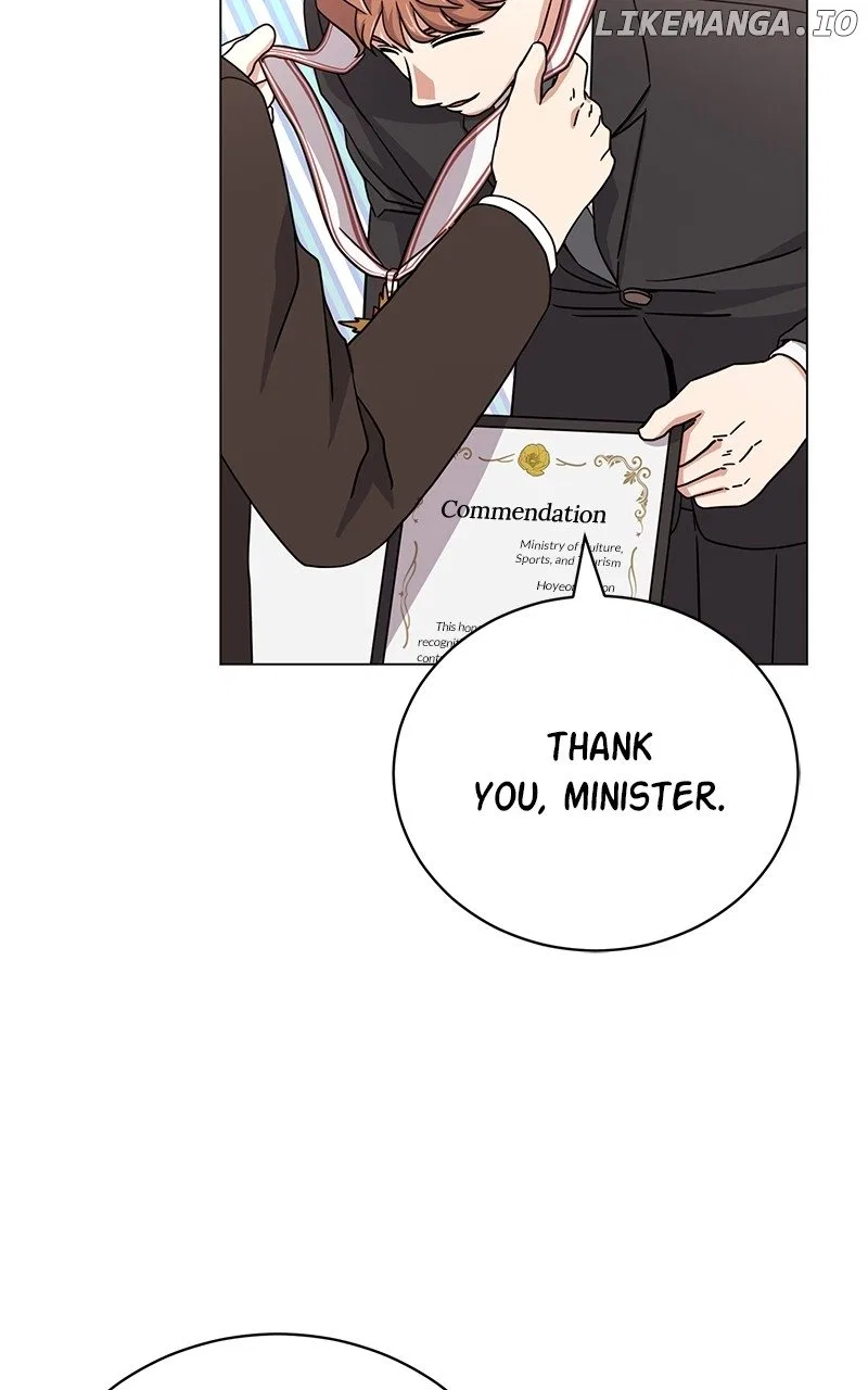 Superstar Associate Manager Chapter 91 – Page 6