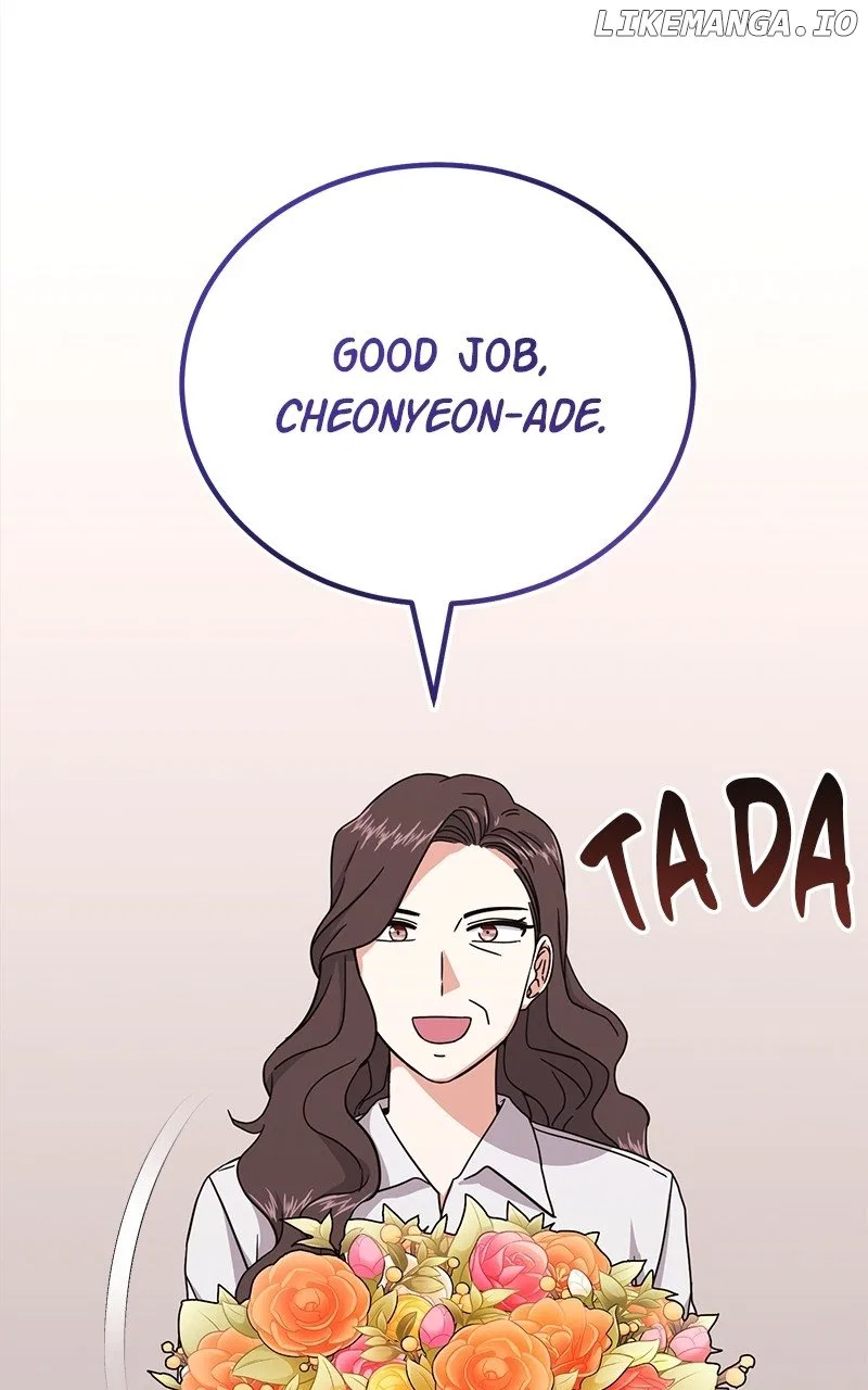 Superstar Associate Manager Chapter 91 – Page 16