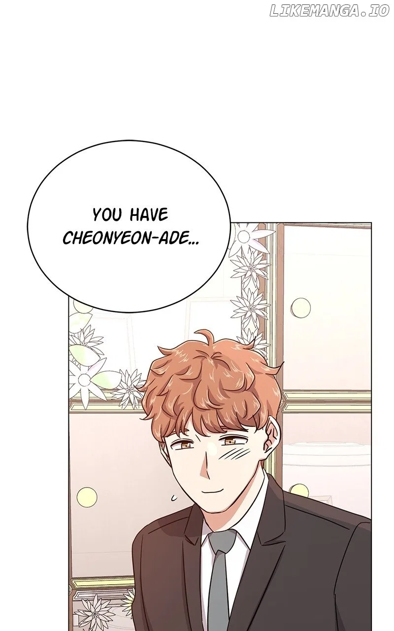Superstar Associate Manager Chapter 91 – Page 62
