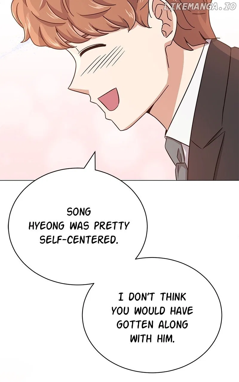 Superstar Associate Manager Chapter 91 – Page 75