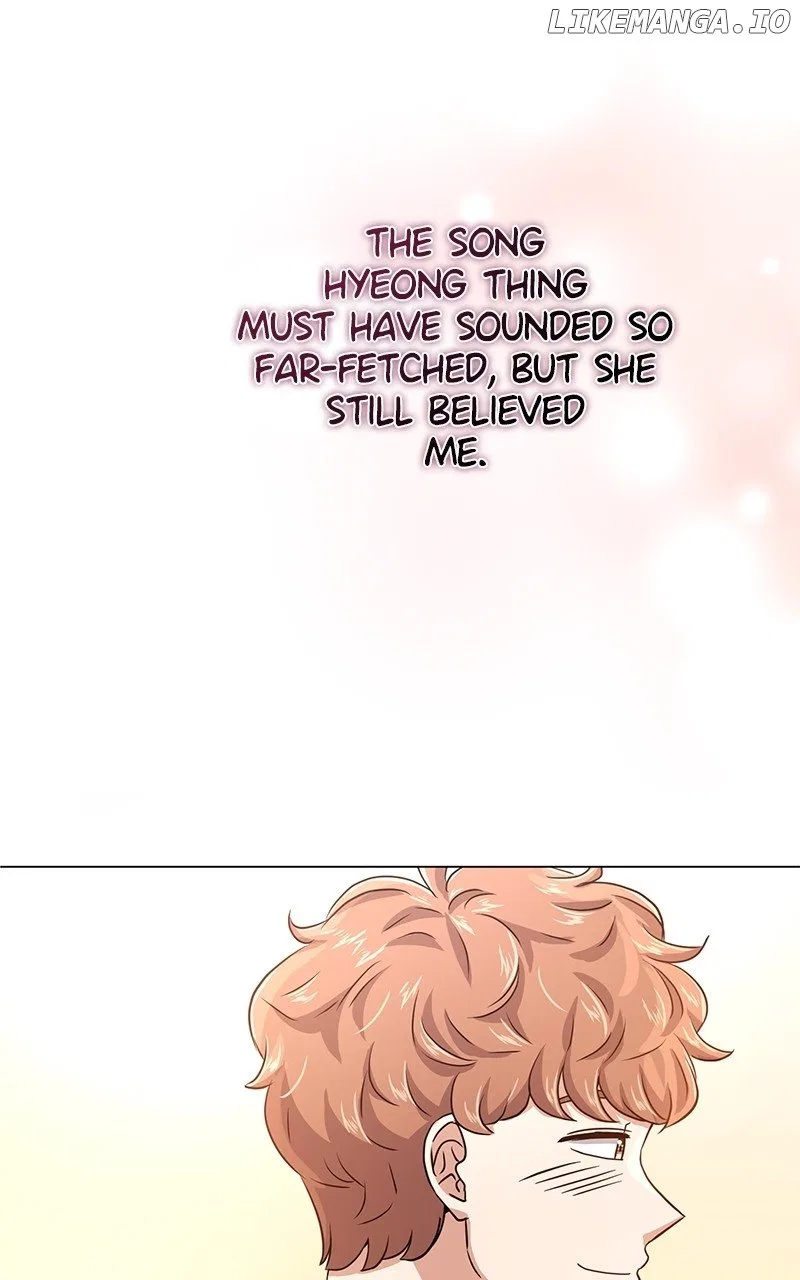 Superstar Associate Manager Chapter 91 – Page 78