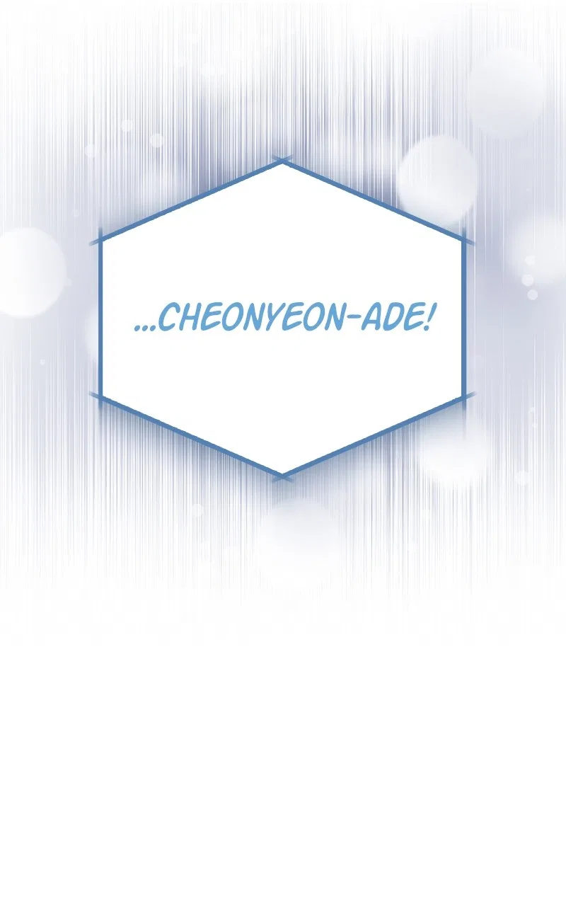 Superstar Associate Manager Chapter 90 – Page 23