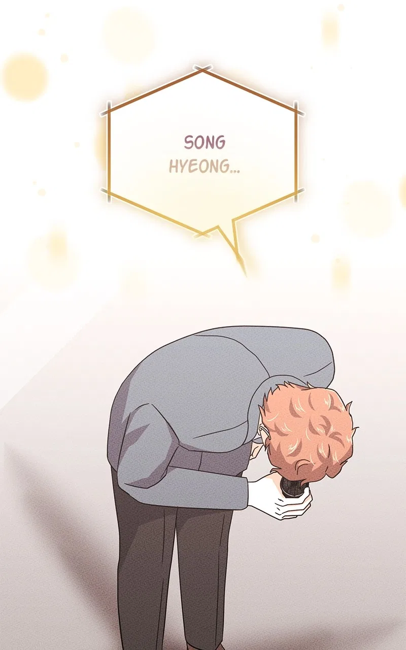 Superstar Associate Manager Chapter 90 – Page 28