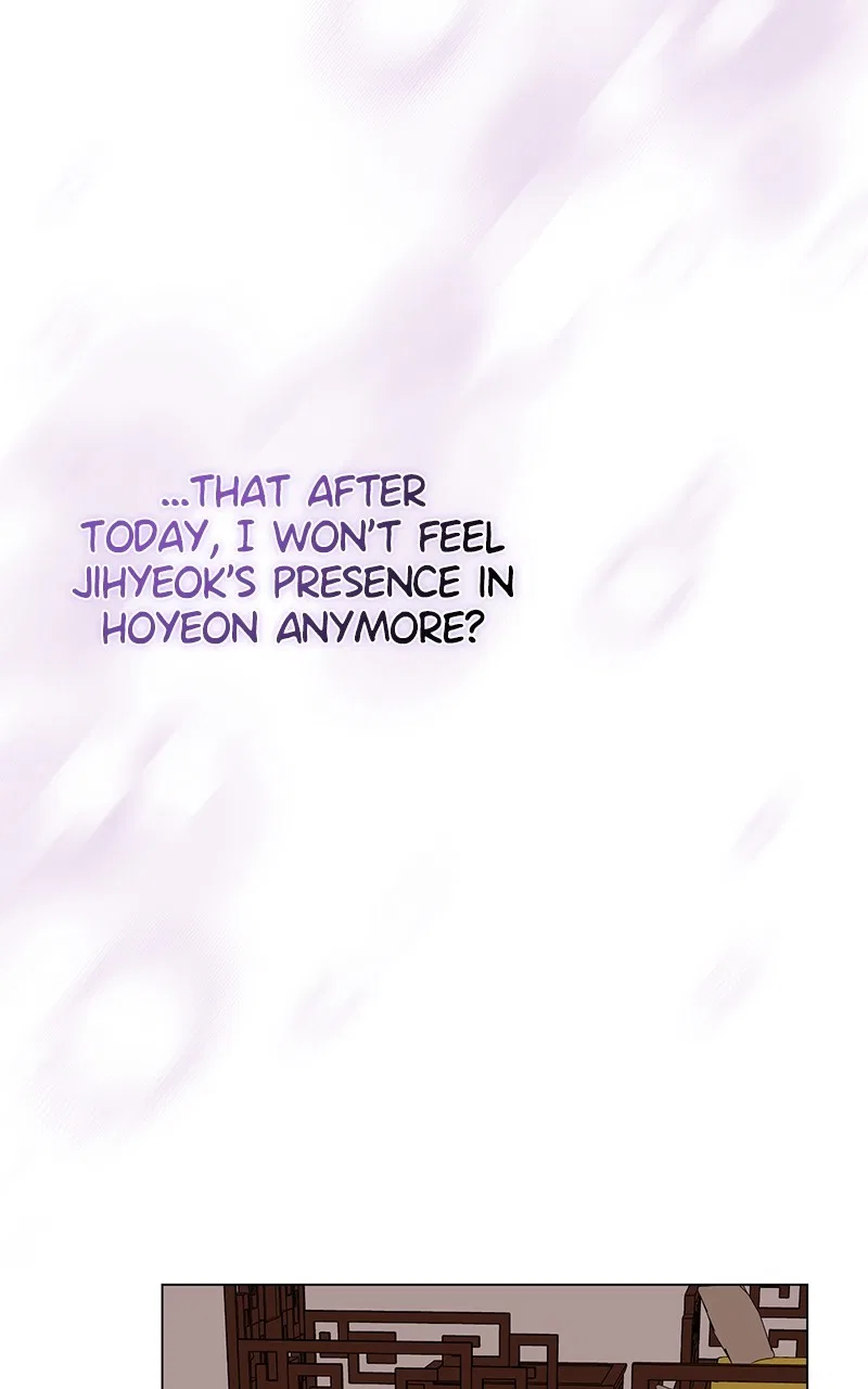Superstar Associate Manager Chapter 90 – Page 33