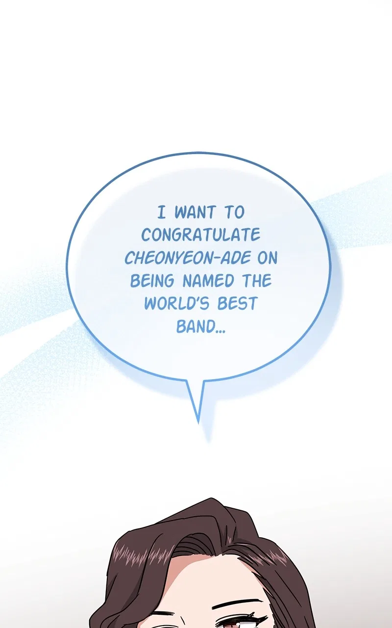 Superstar Associate Manager Chapter 90 – Page 39