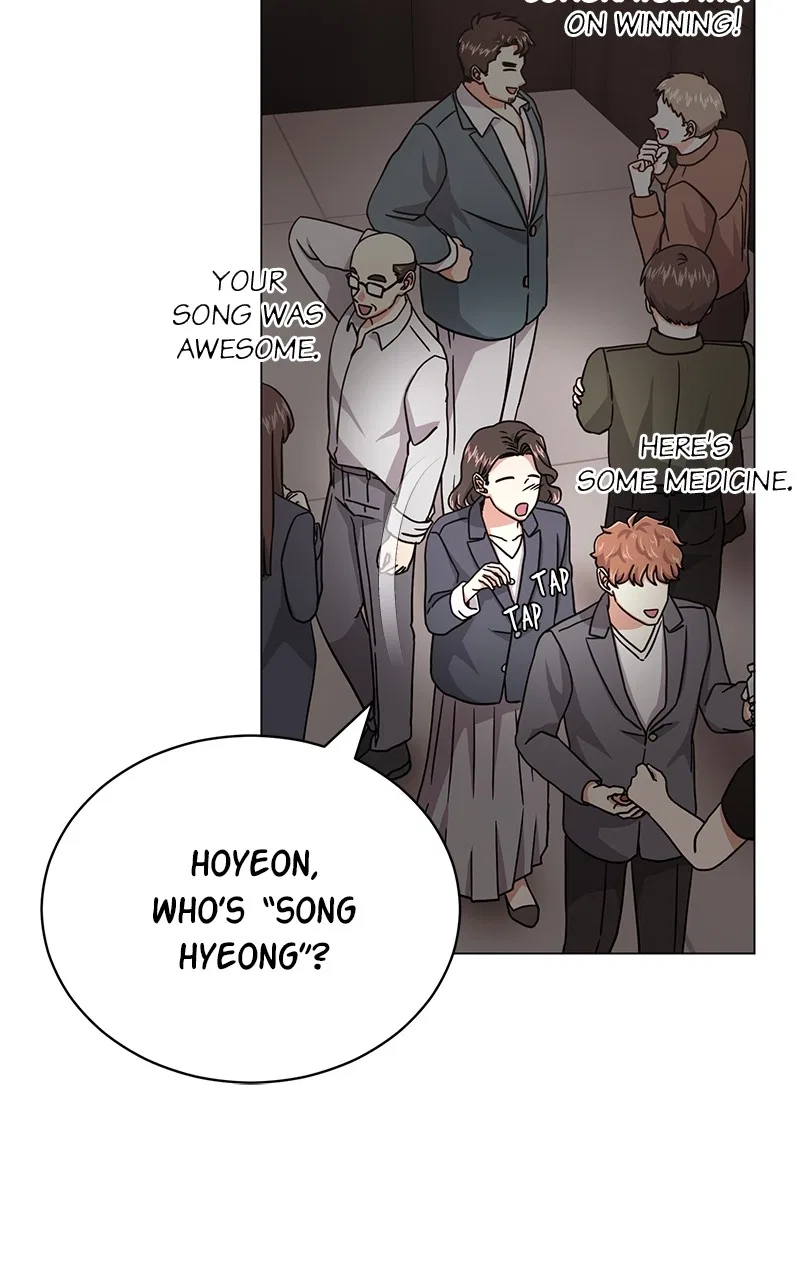 Superstar Associate Manager Chapter 90 – Page 45