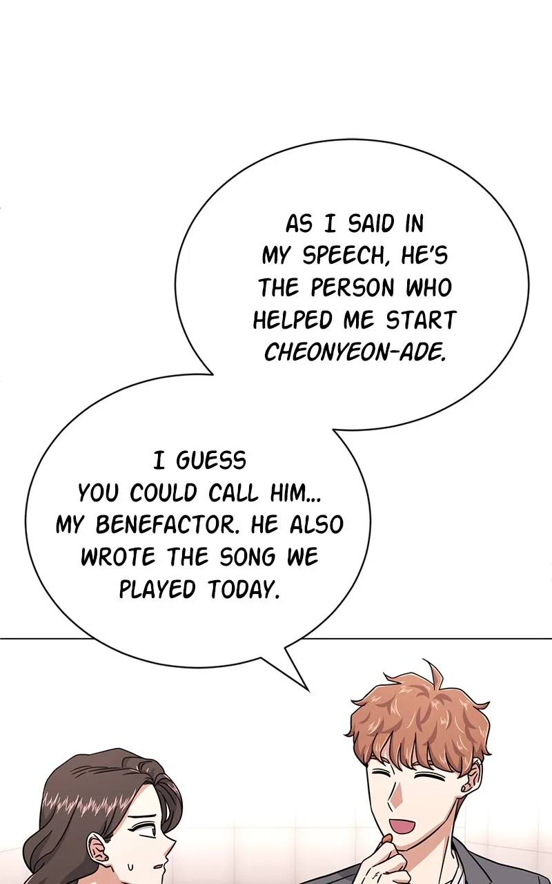 Superstar Associate Manager Chapter 90 – Page 46