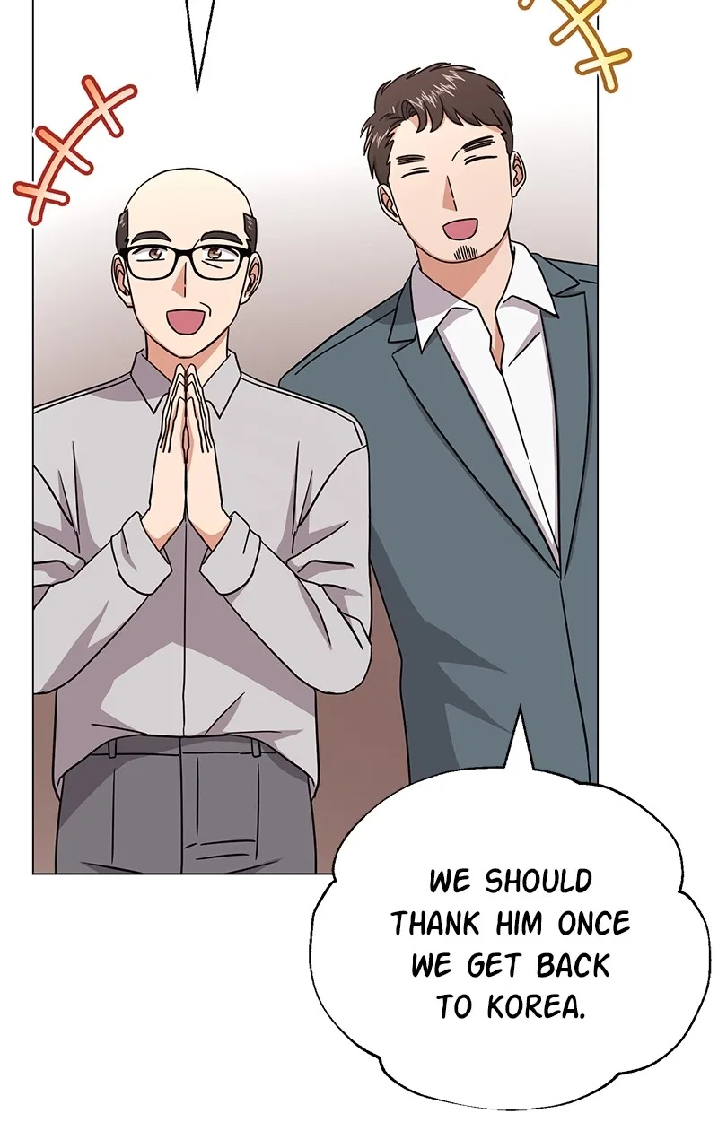 Superstar Associate Manager Chapter 90 – Page 48