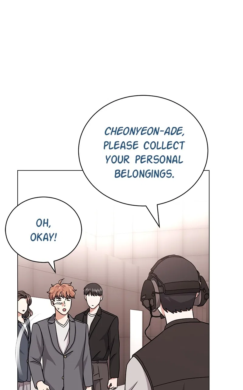Superstar Associate Manager Chapter 90 – Page 52