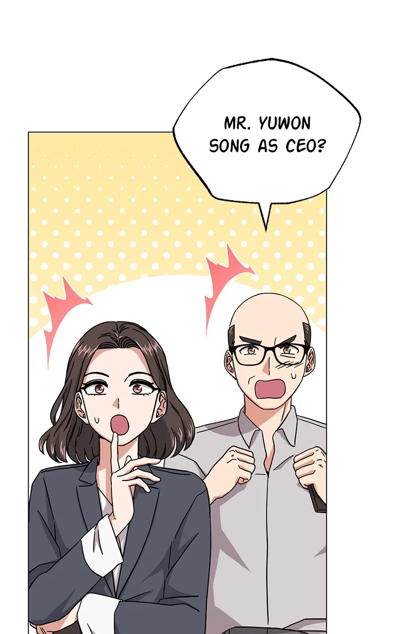 Superstar Associate Manager Chapter 90 – Page 72