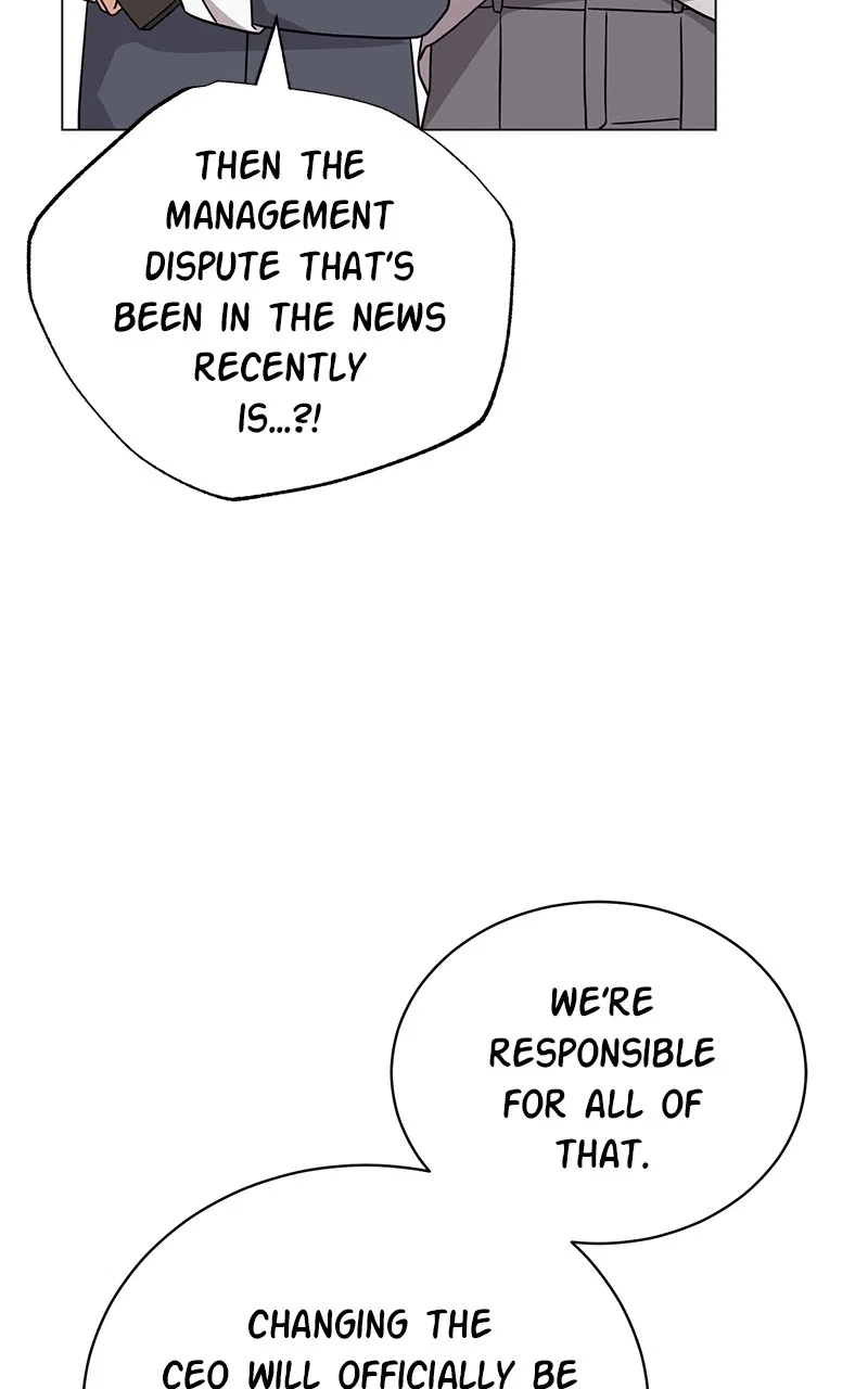 Superstar Associate Manager Chapter 90 – Page 73