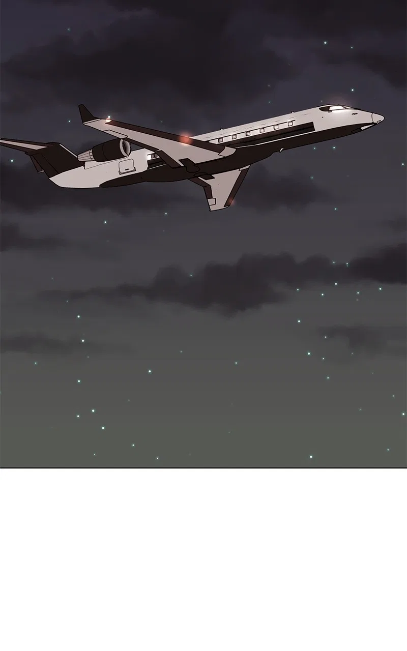Superstar Associate Manager Chapter 90 – Page 79