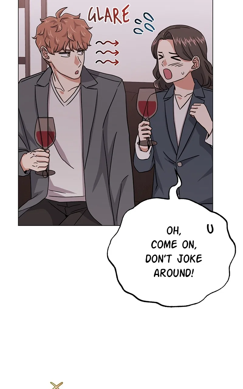 Superstar Associate Manager Chapter 90 – Page 94