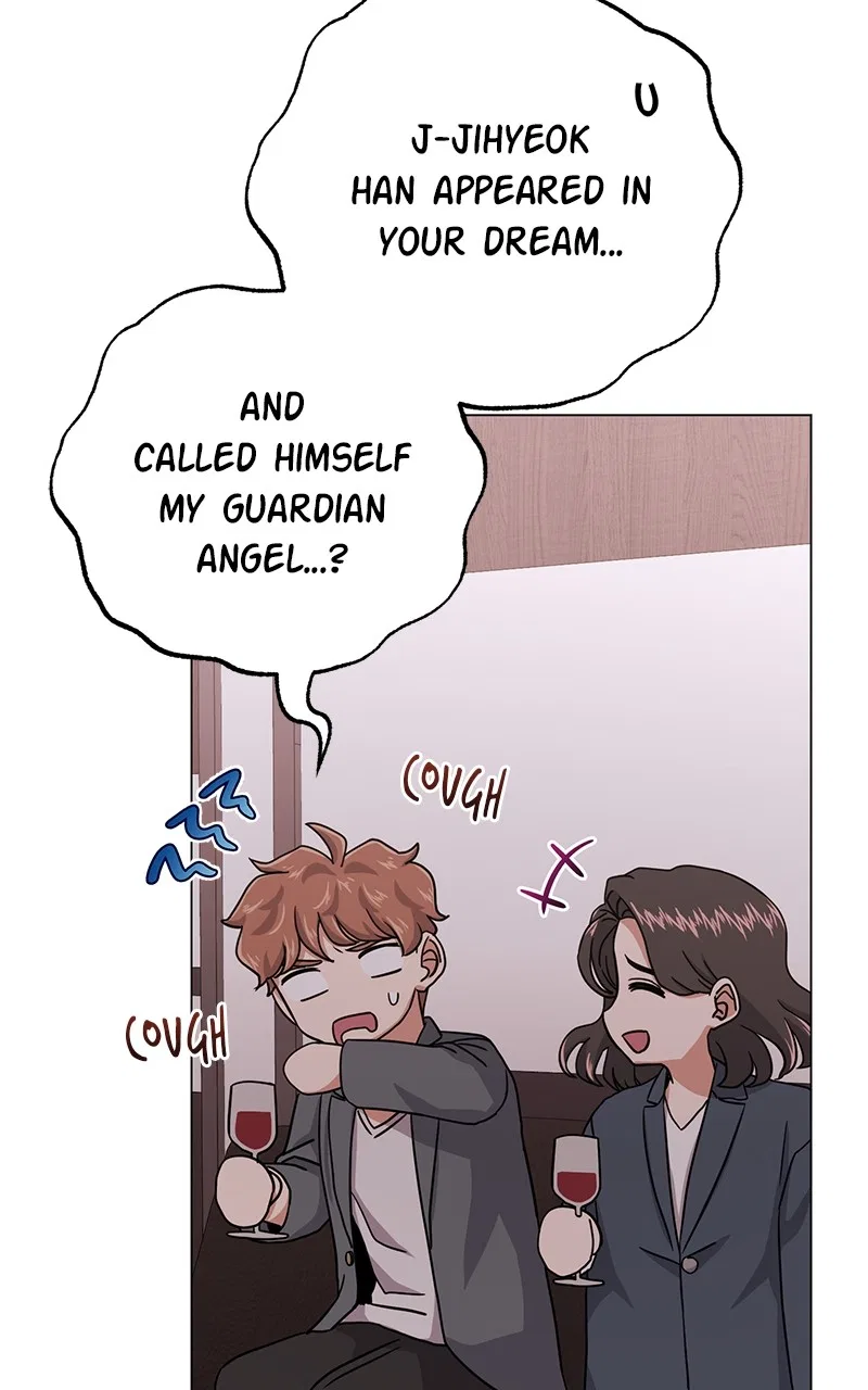 Superstar Associate Manager Chapter 90 – Page 99