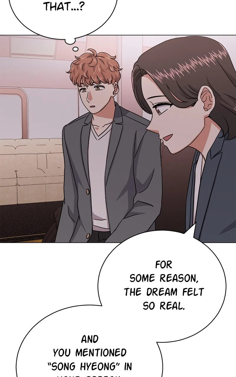 Superstar Associate Manager Chapter 90 – Page 106
