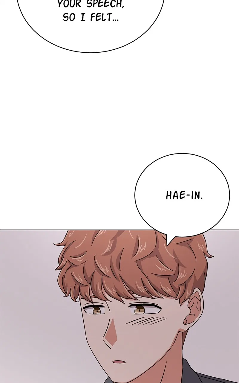 Superstar Associate Manager Chapter 90 – Page 107
