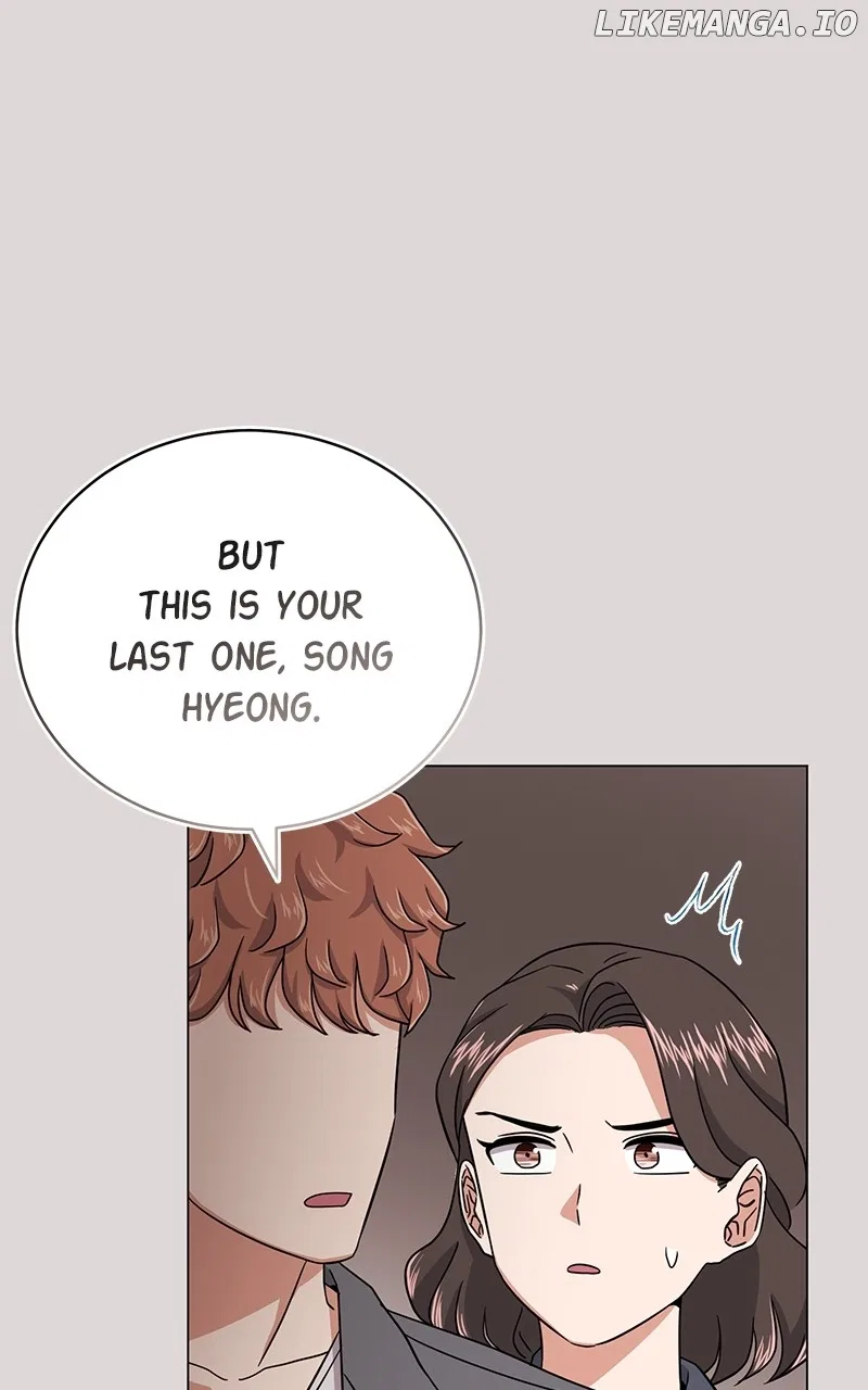 Superstar Associate Manager Chapter 89 – Page 16