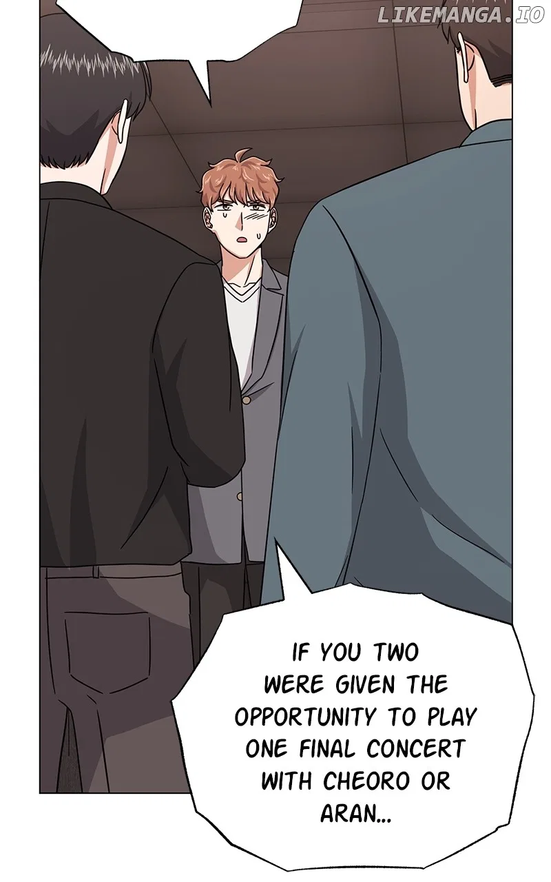 Superstar Associate Manager Chapter 89 – Page 18