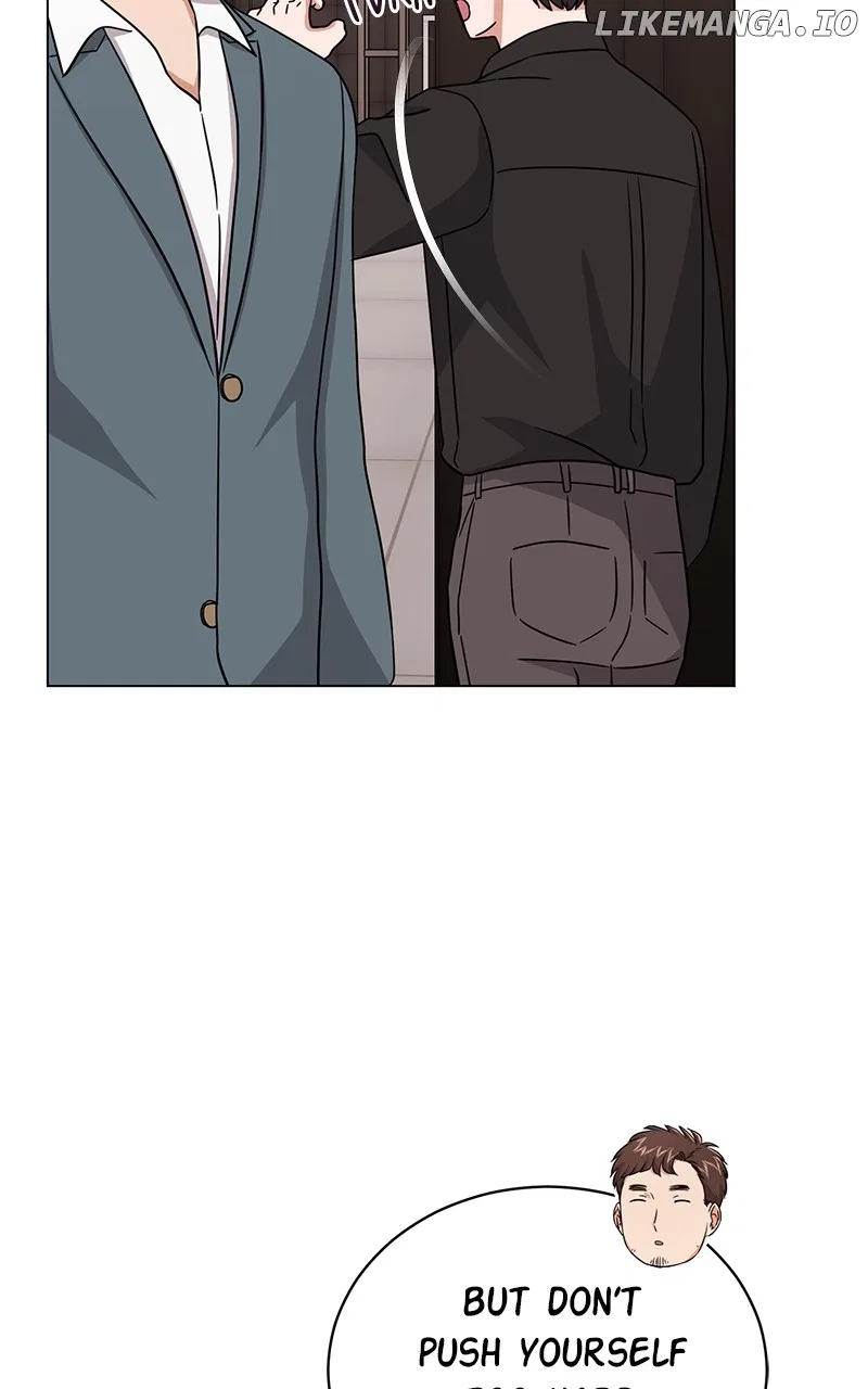 Superstar Associate Manager Chapter 89 – Page 23