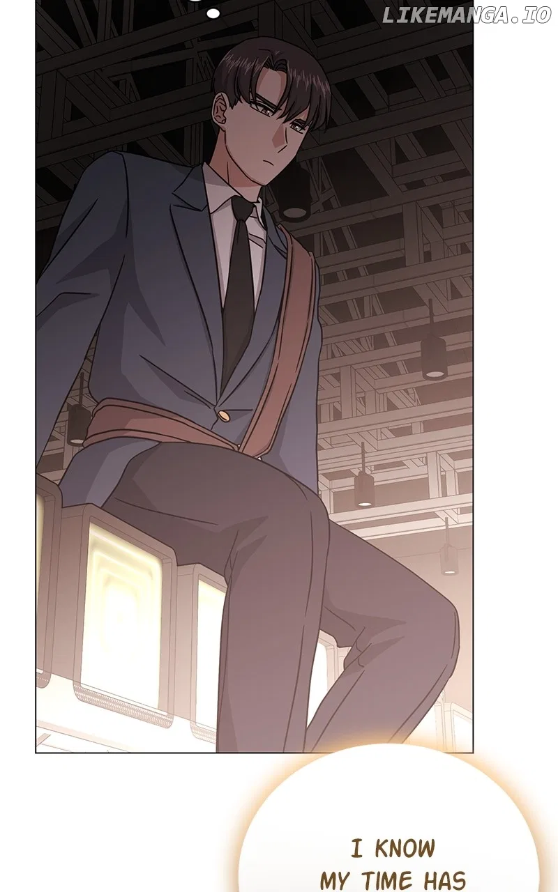 Superstar Associate Manager Chapter 89 – Page 80