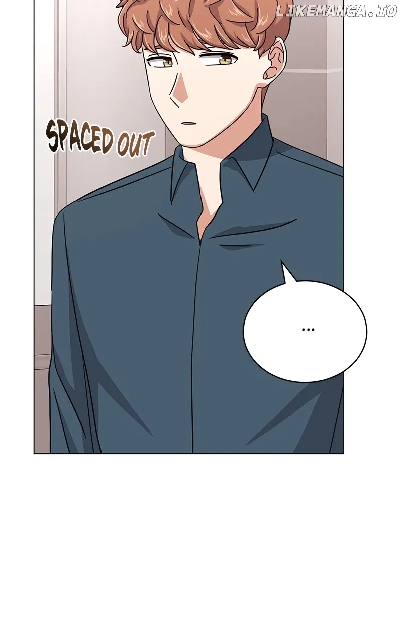 Superstar Associate Manager Chapter 88 – Page 42