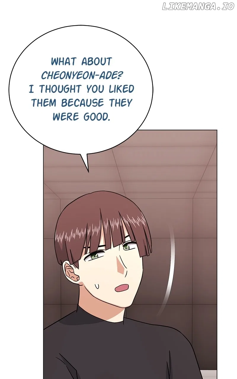 Superstar Associate Manager Chapter 88 – Page 62