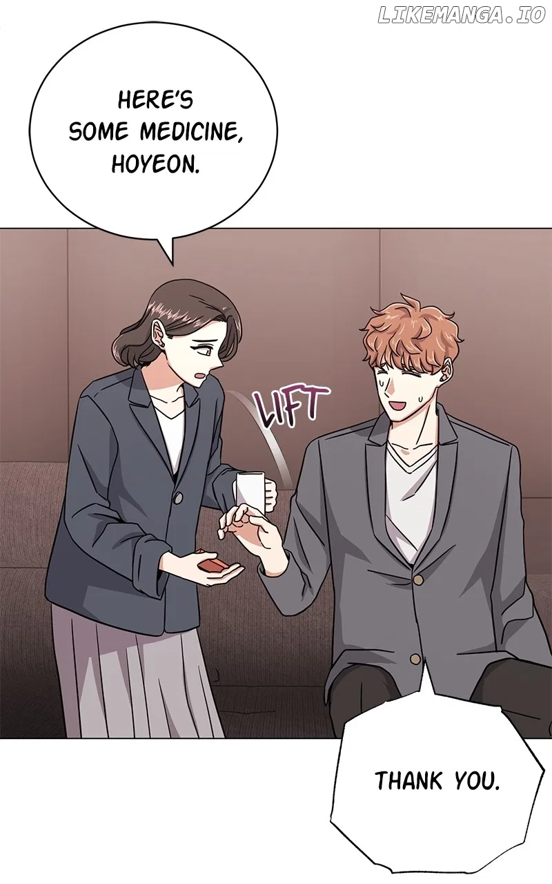 Superstar Associate Manager Chapter 88 – Page 67