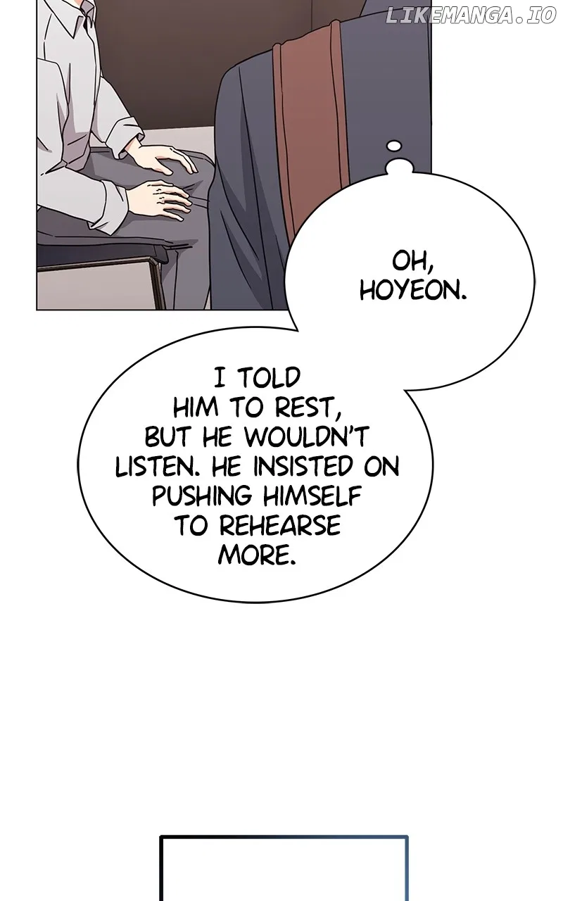 Superstar Associate Manager Chapter 88 – Page 75