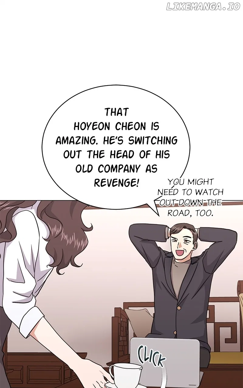Superstar Associate Manager Chapter 87 – Page 25