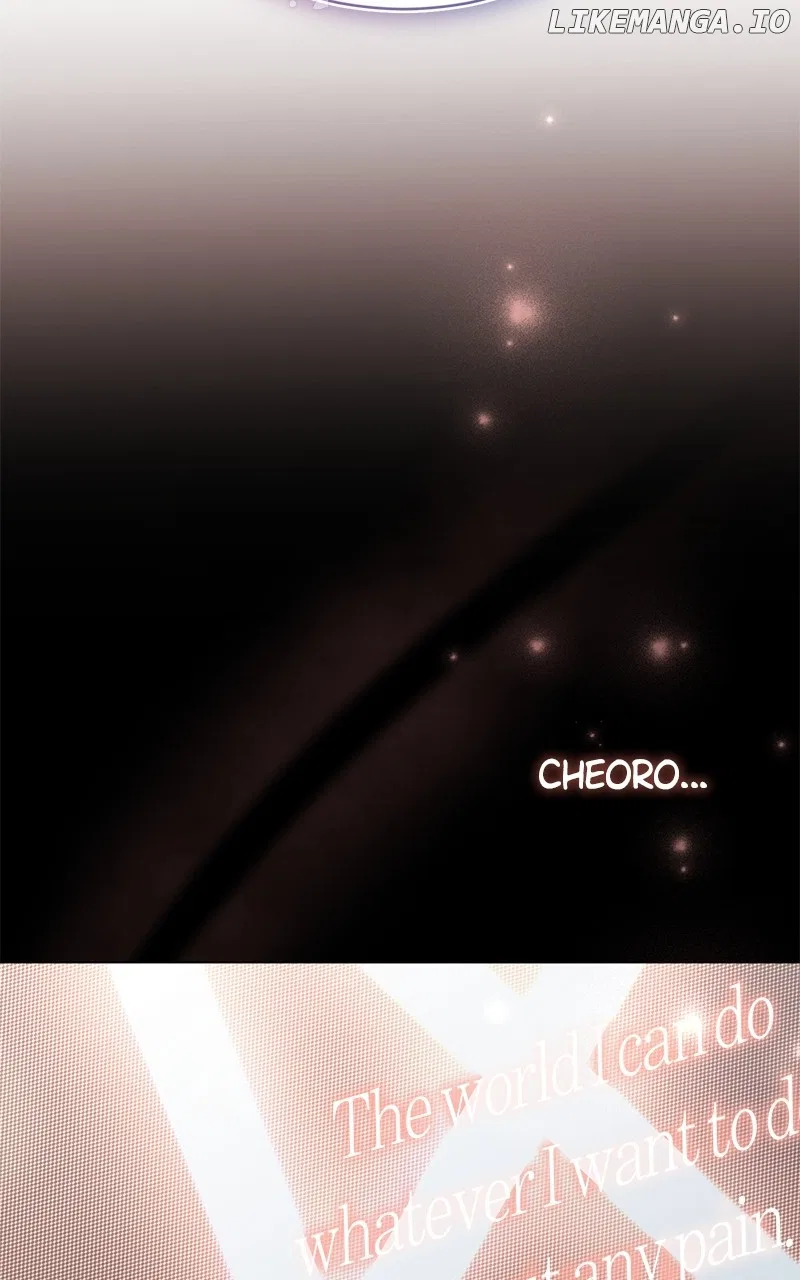 Superstar Associate Manager Chapter 87 – Page 70