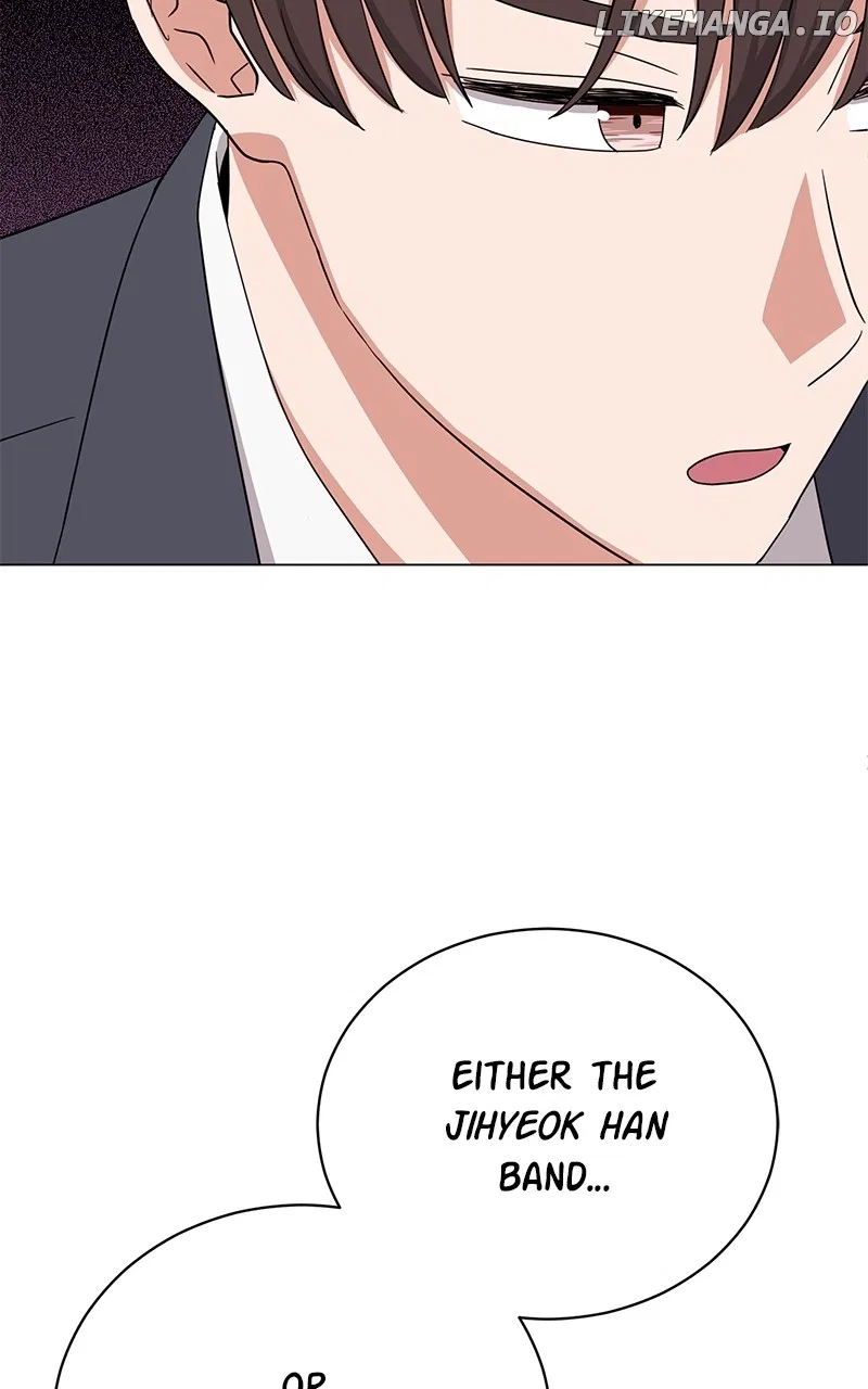 Superstar Associate Manager Chapter 87 – Page 104