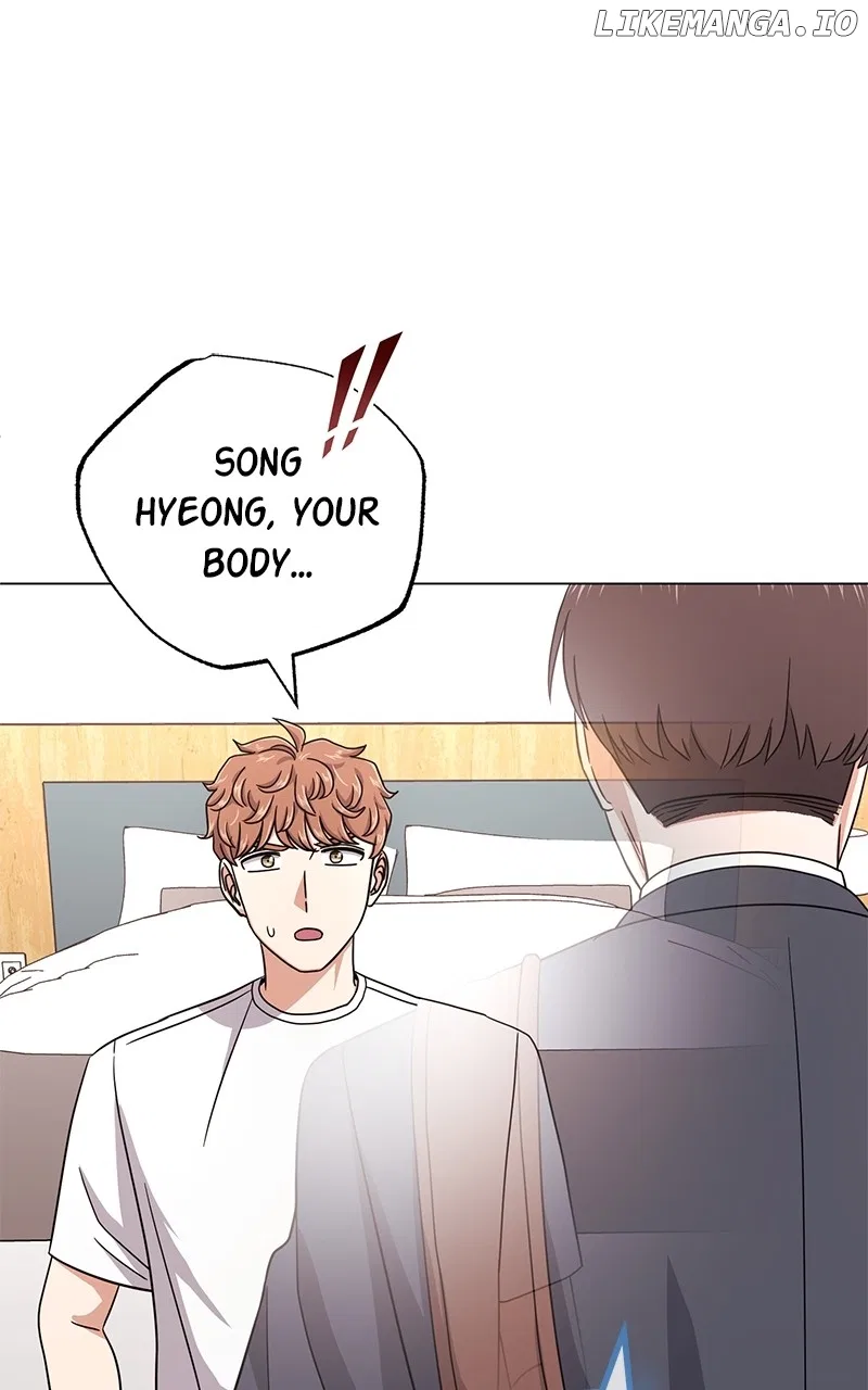Superstar Associate Manager Chapter 87 – Page 120