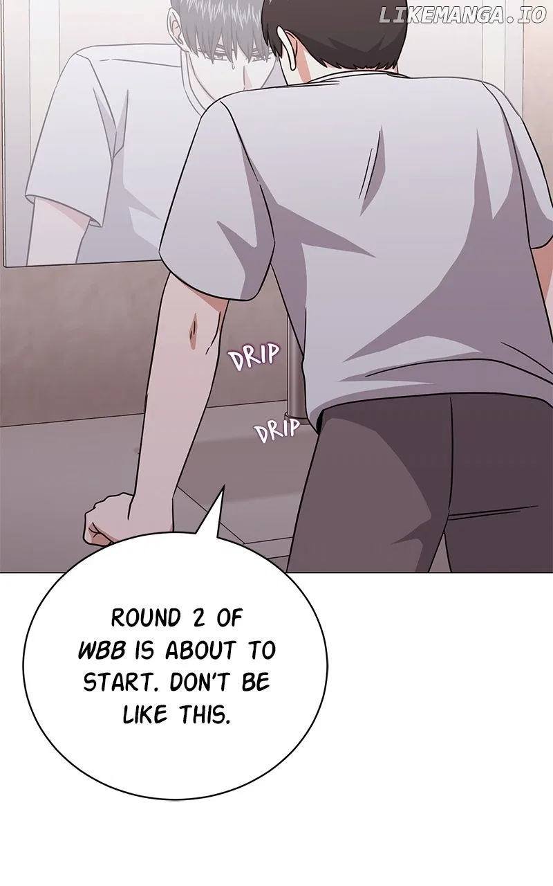 Superstar Associate Manager Chapter 86 – Page 23