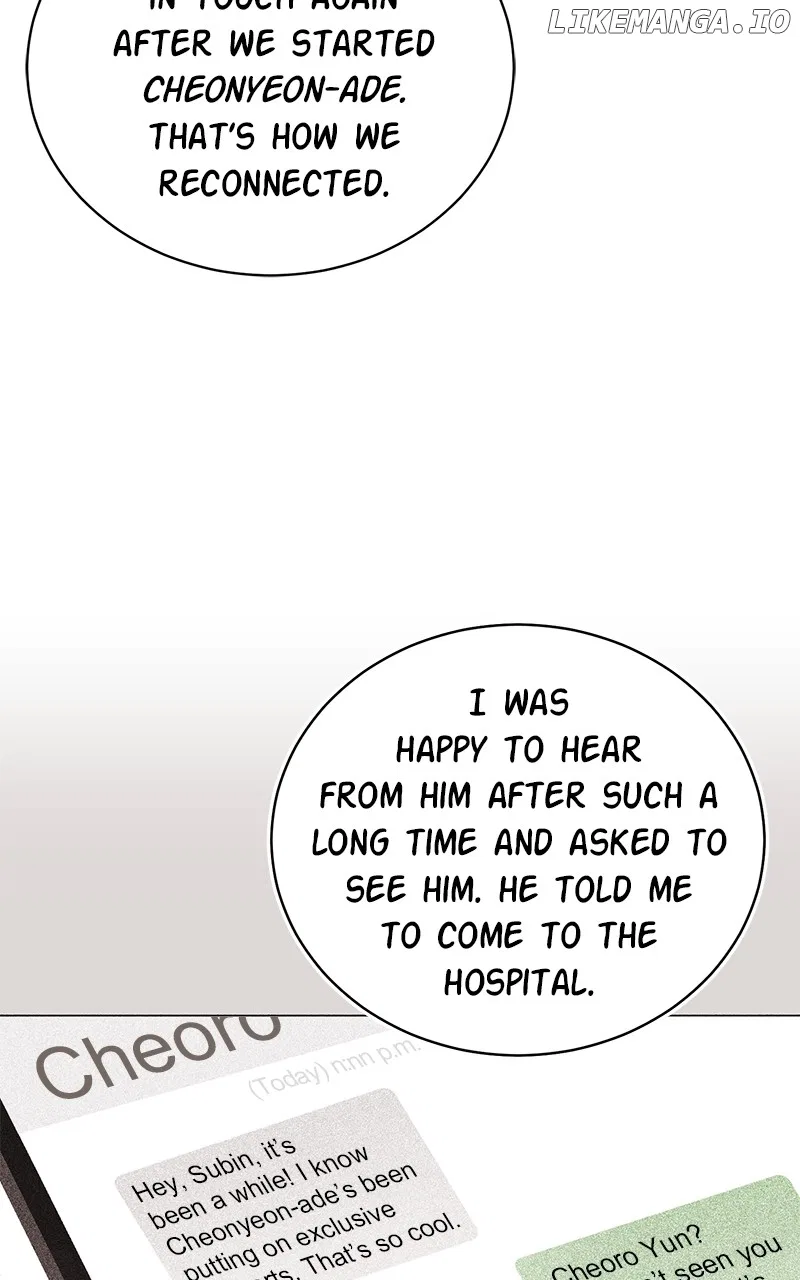 Superstar Associate Manager Chapter 86 – Page 63